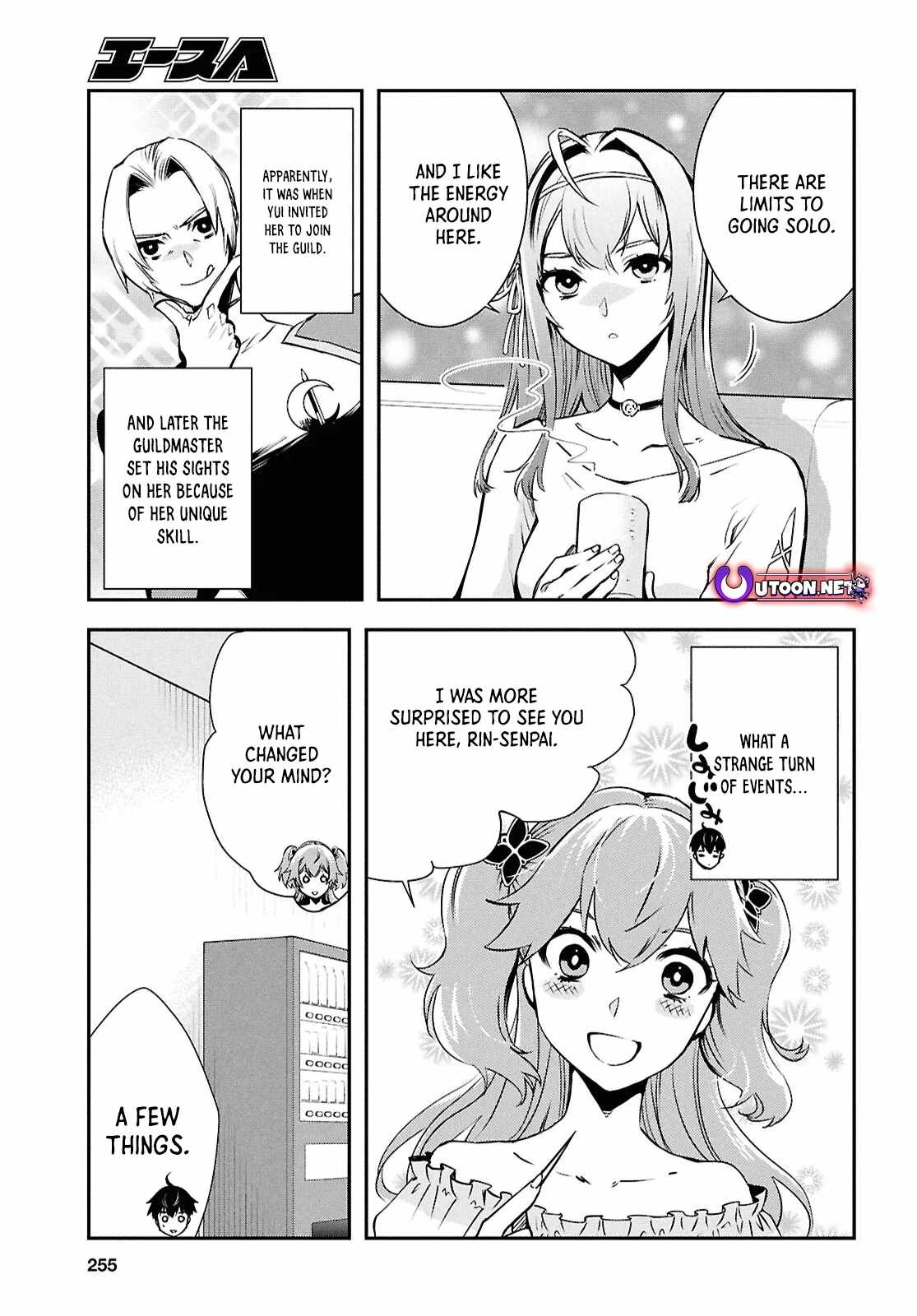 Sekai Saisoku no Level Up! Chapter 39 — Page 6