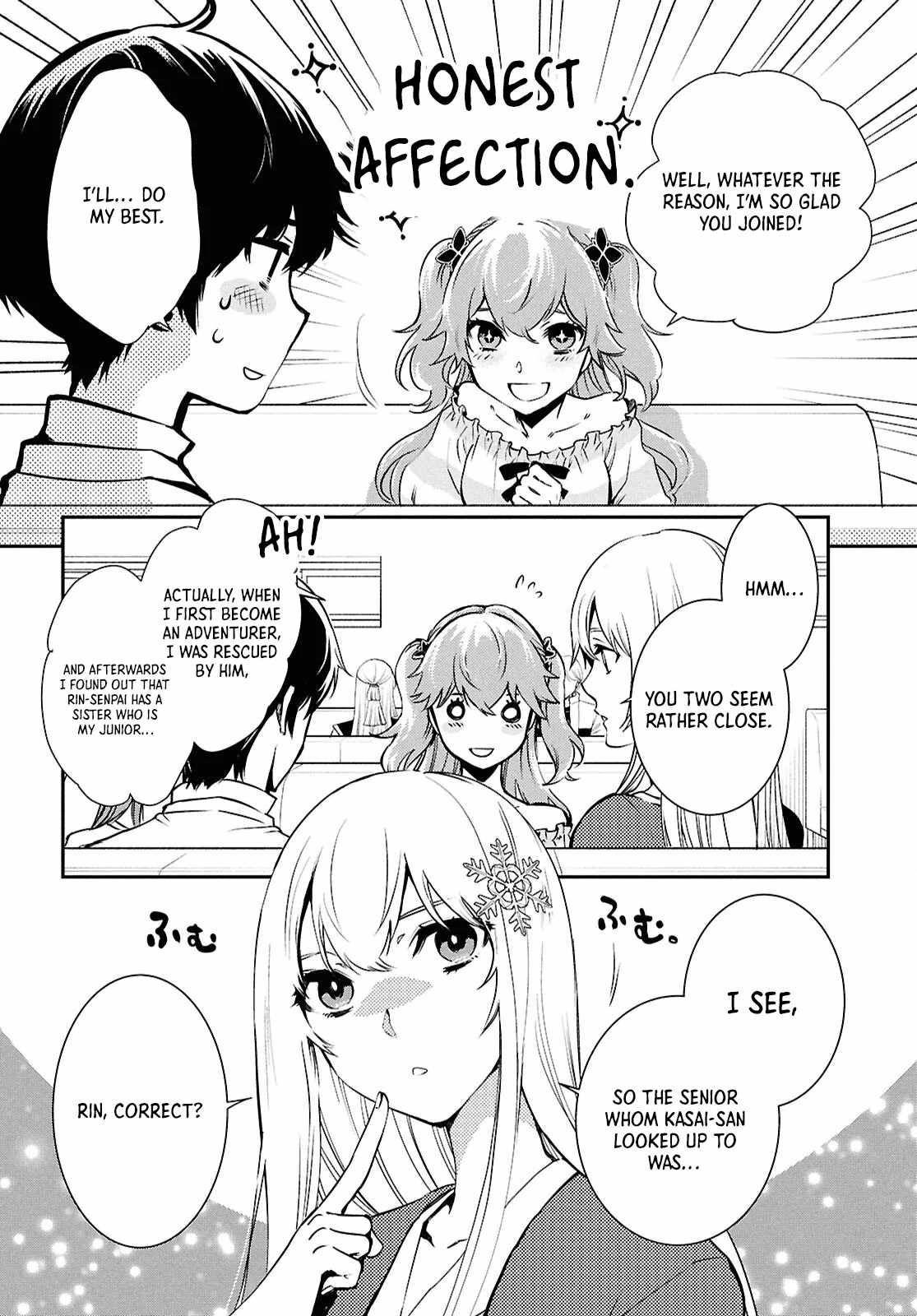 Sekai Saisoku no Level Up! Chapter 39 — Page 7