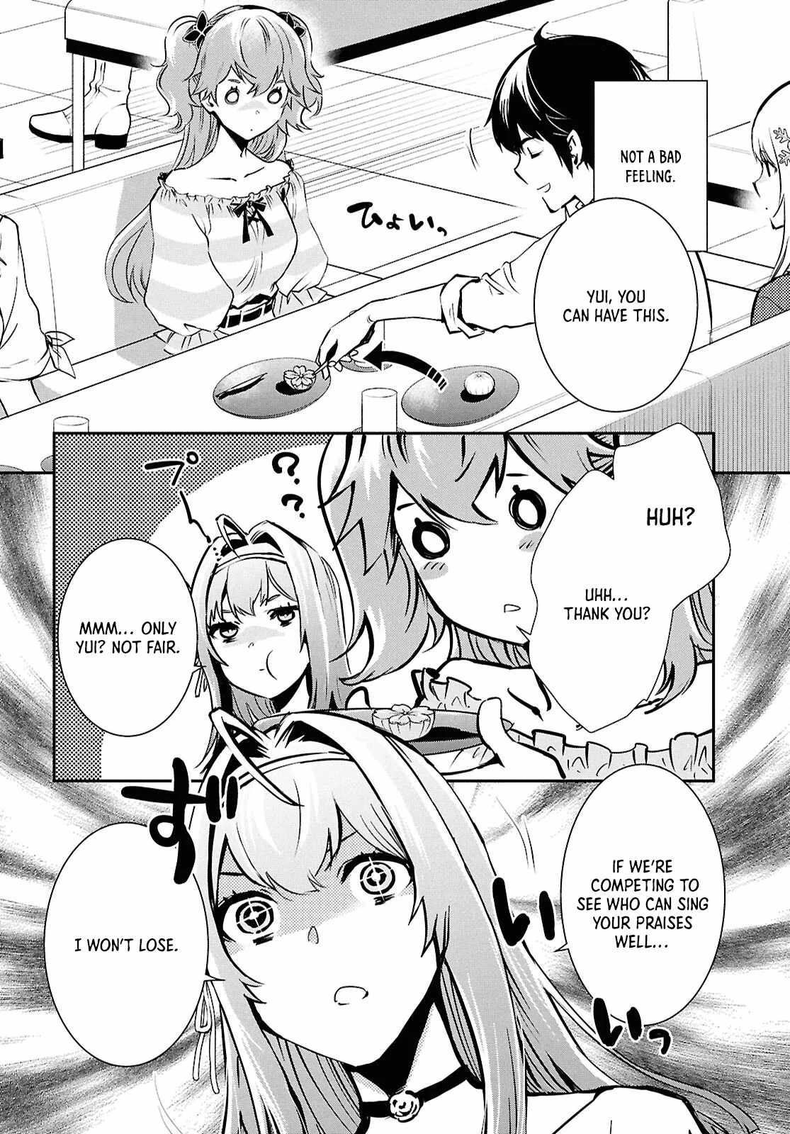 Sekai Saisoku no Level Up! Chapter 39 — Page 9