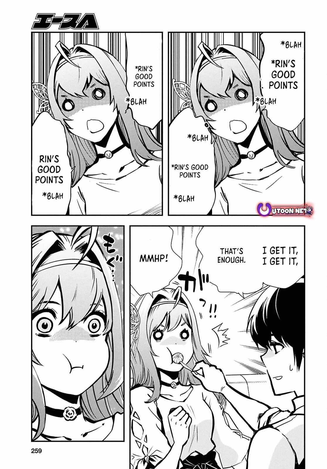 Sekai Saisoku no Level Up! Chapter 39 — Page 10
