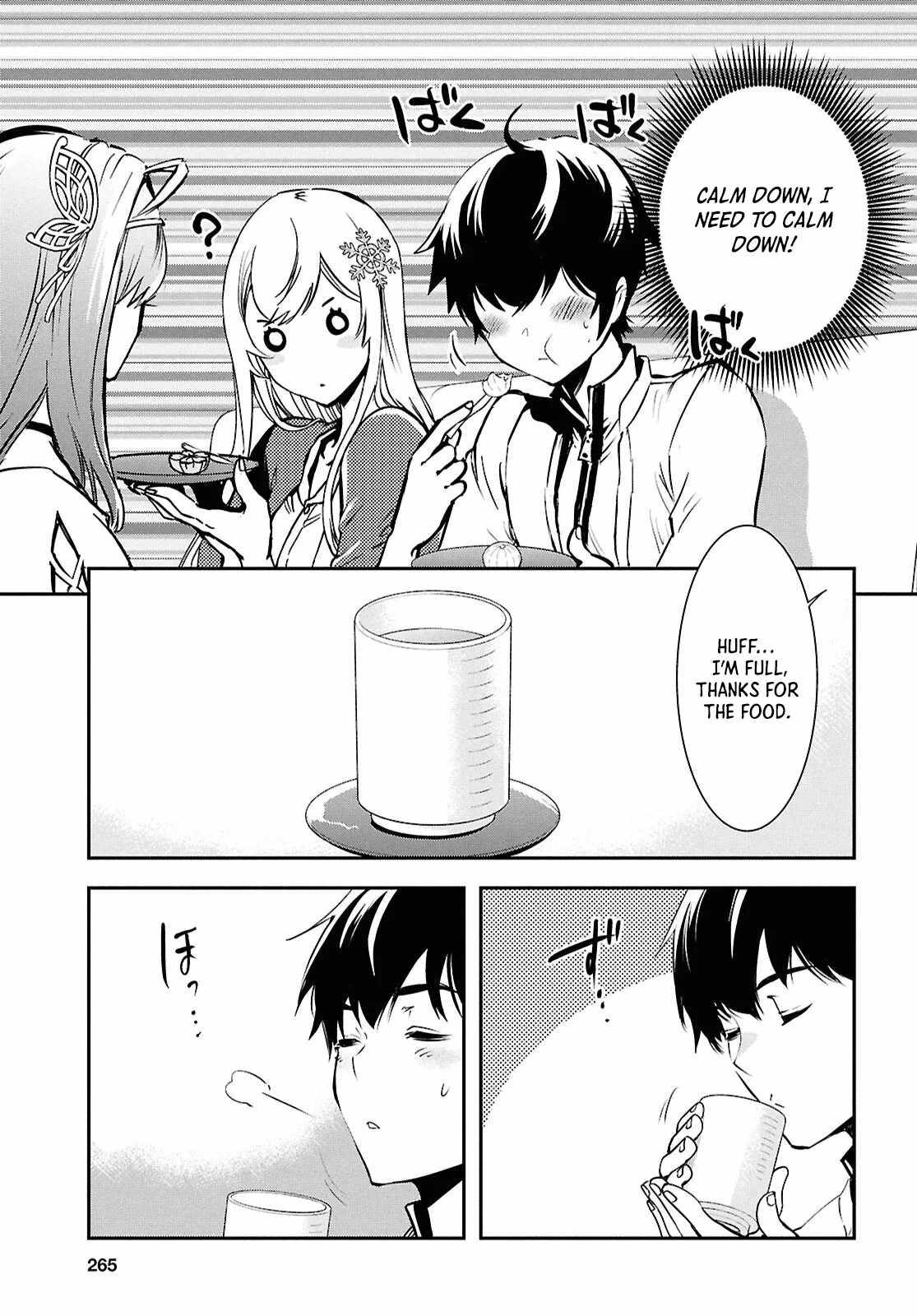 Sekai Saisoku no Level Up! Chapter 39 — Page 16
