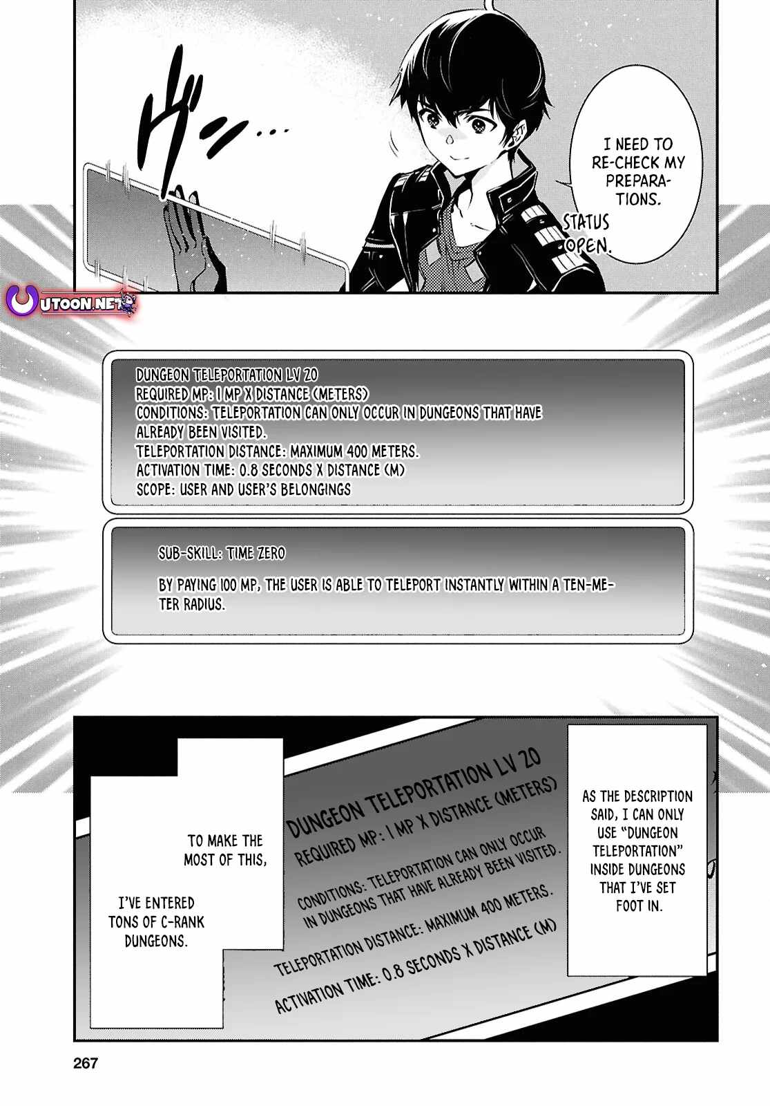 Sekai Saisoku no Level Up! Chapter 39 — Page 18