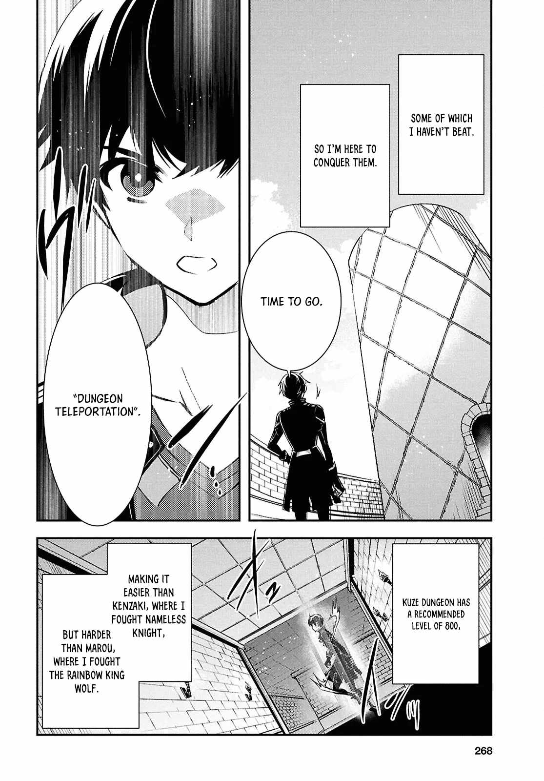 Sekai Saisoku no Level Up! Chapter 39 — Page 19
