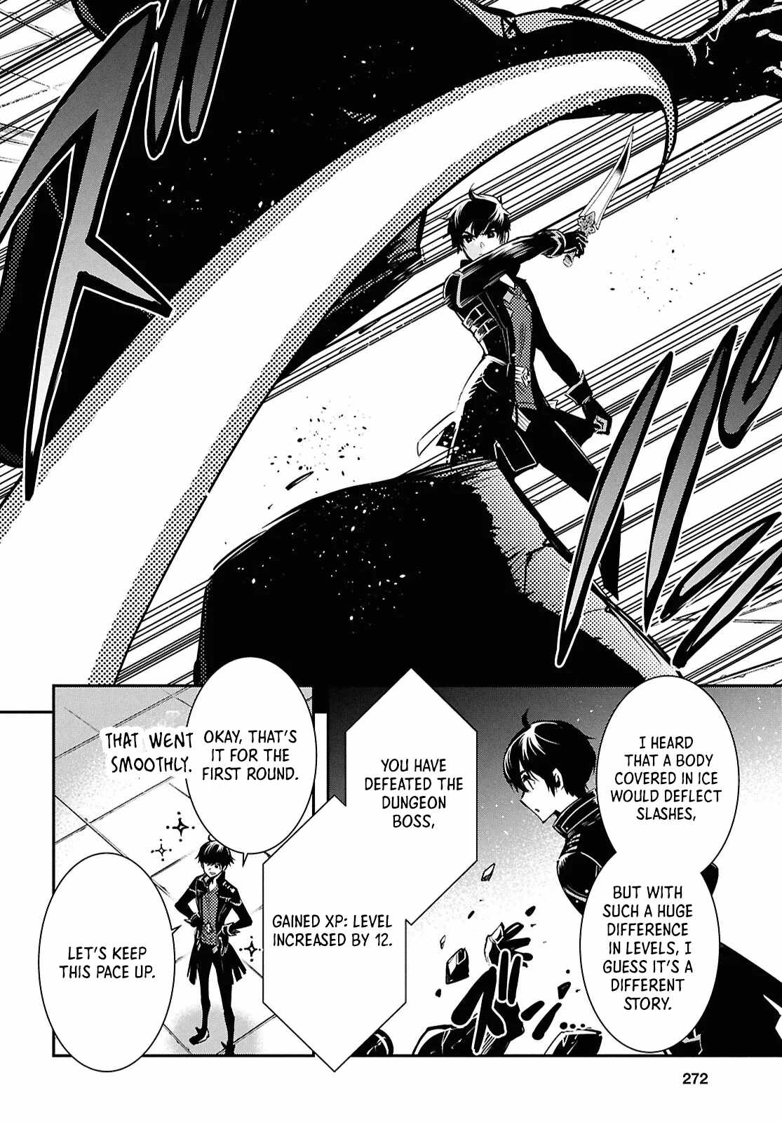 Sekai Saisoku no Level Up! Chapter 39 — Page 23