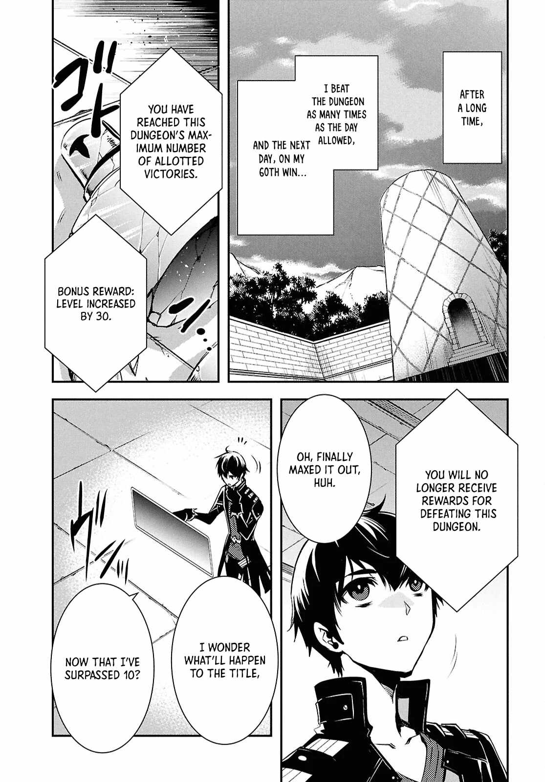 Sekai Saisoku no Level Up! Chapter 39 — Page 24