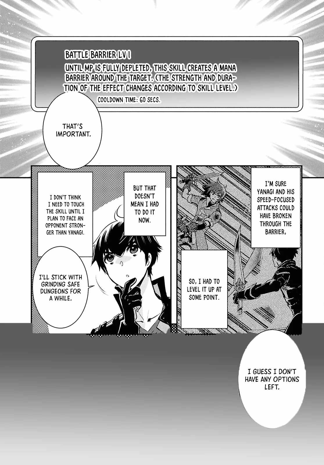 Sekai Saisoku no Level Up! Chapter 39 — Page 28