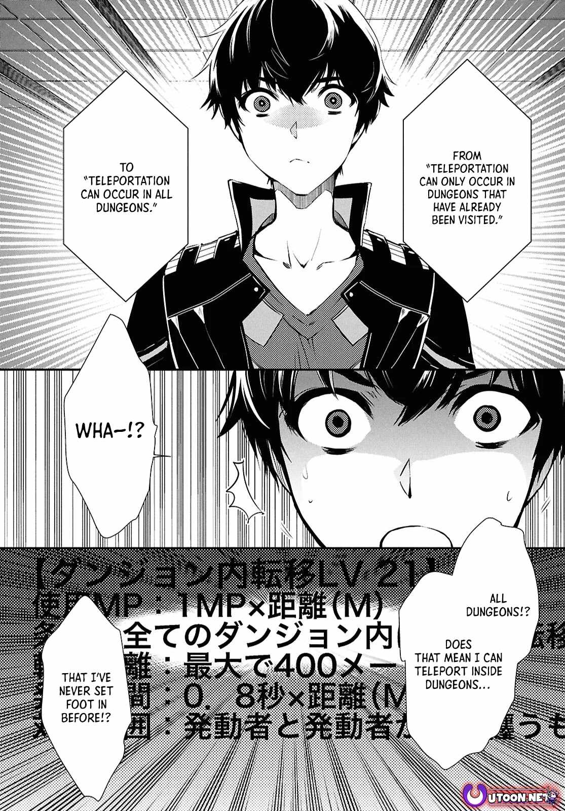 Sekai Saisoku no Level Up! Chapter 39 — Page 30
