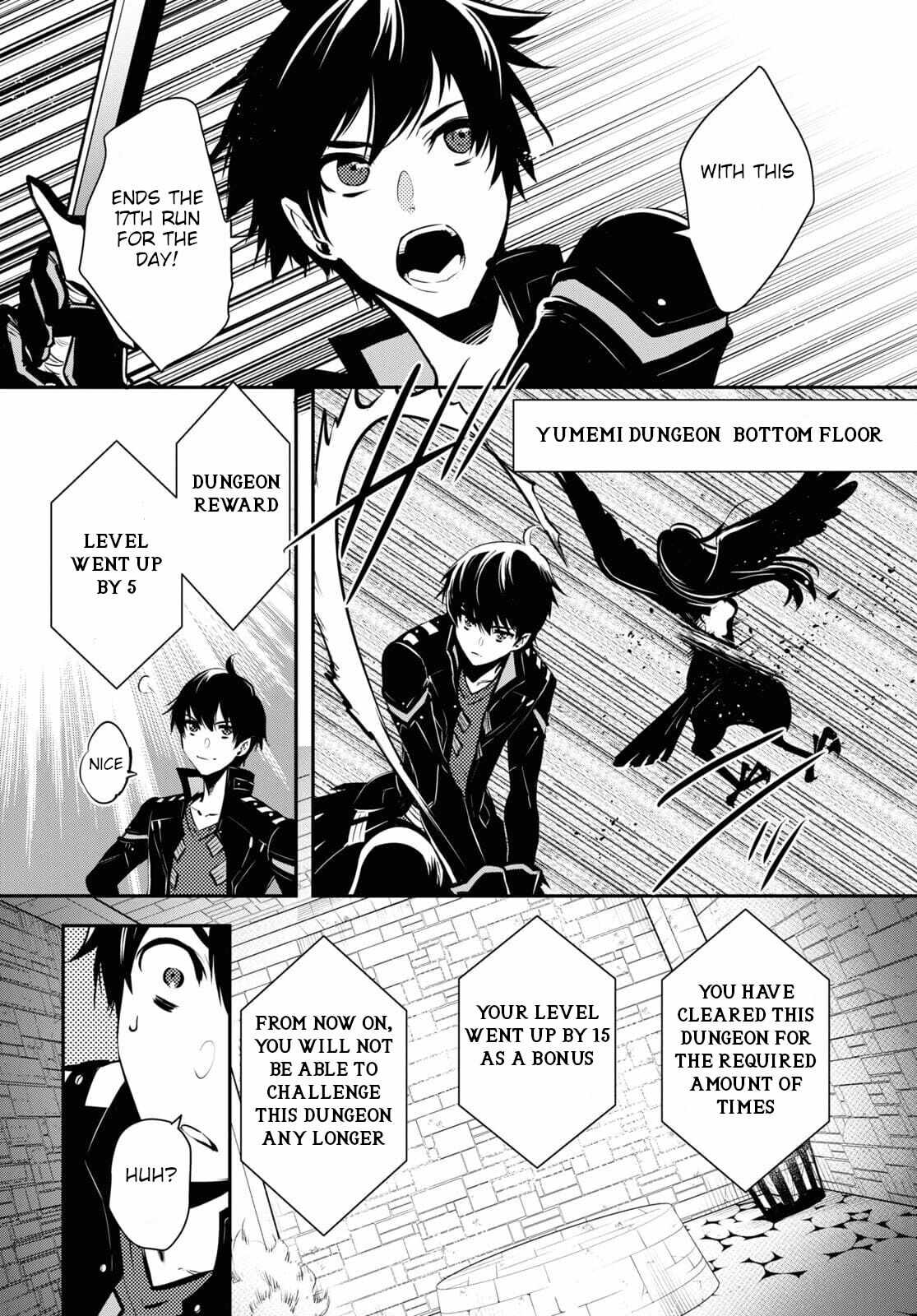Sekai Saisoku no Level Up! Chapter 4 — Page 3