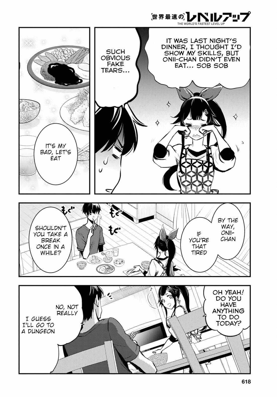 Sekai Saisoku no Level Up! Chapter 4 — Page 7