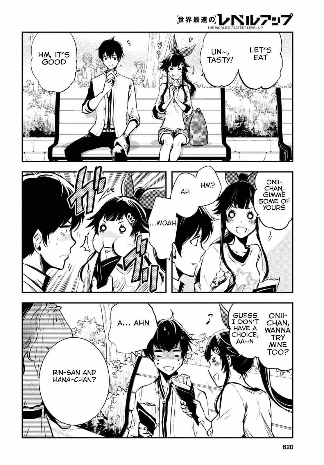 Sekai Saisoku no Level Up! Chapter 4 — Page 9