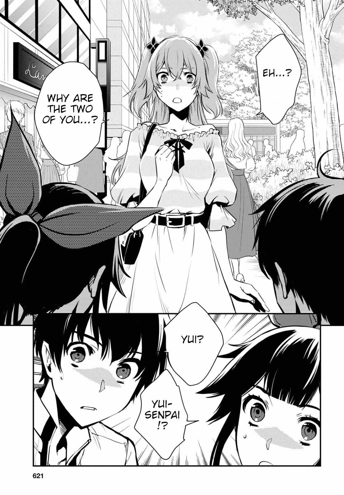 Sekai Saisoku no Level Up! Chapter 4 — Page 10