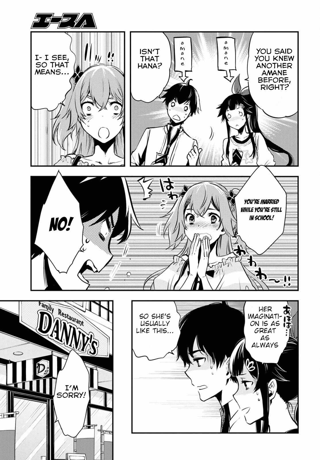 Sekai Saisoku no Level Up! Chapter 4 — Page 12