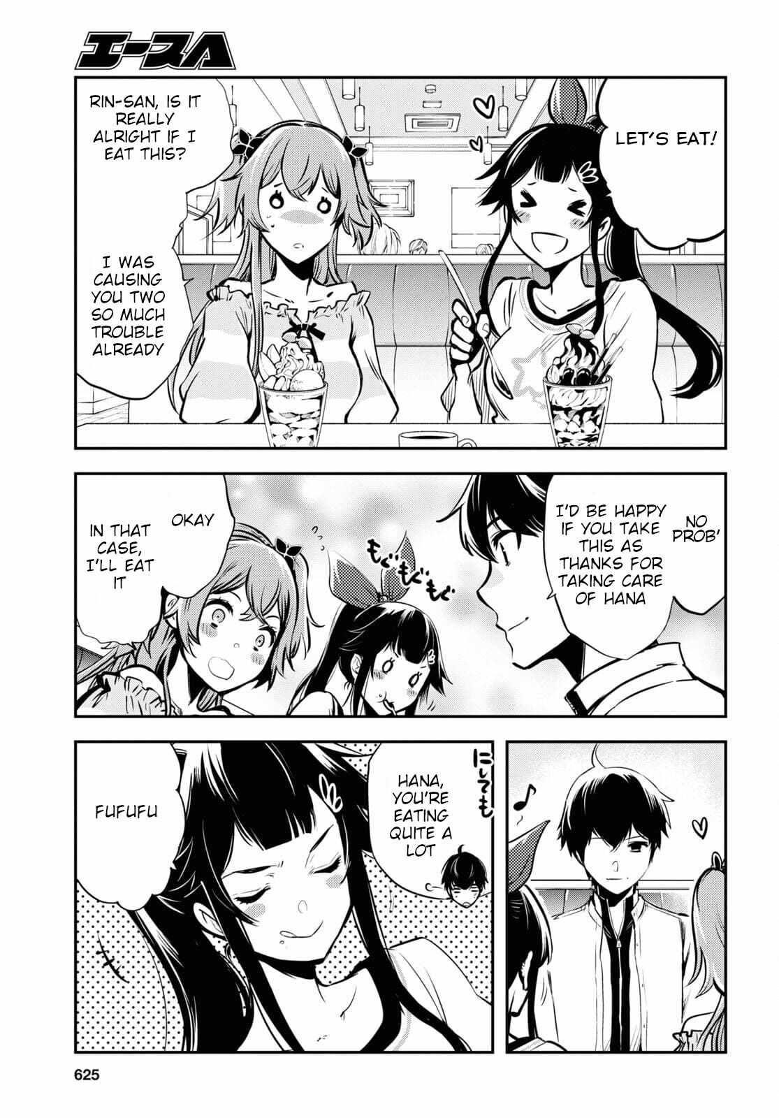 Sekai Saisoku no Level Up! Chapter 4 — Page 14