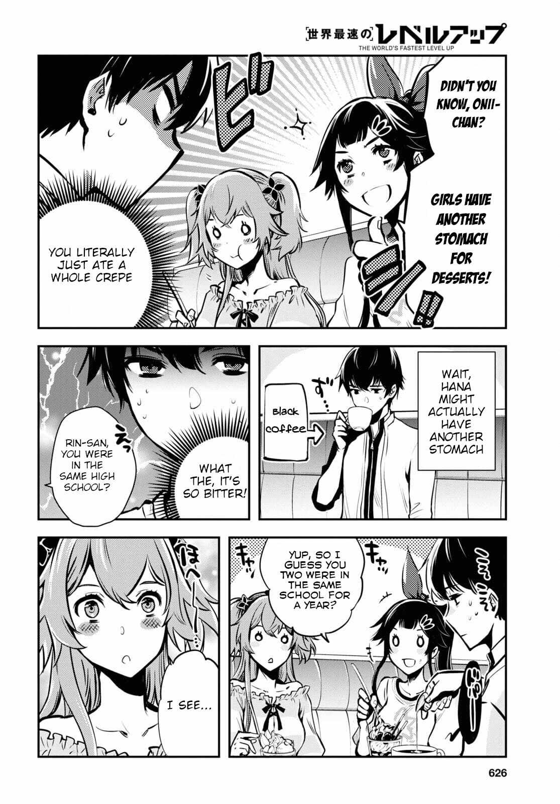Sekai Saisoku no Level Up! Chapter 4 — Page 15