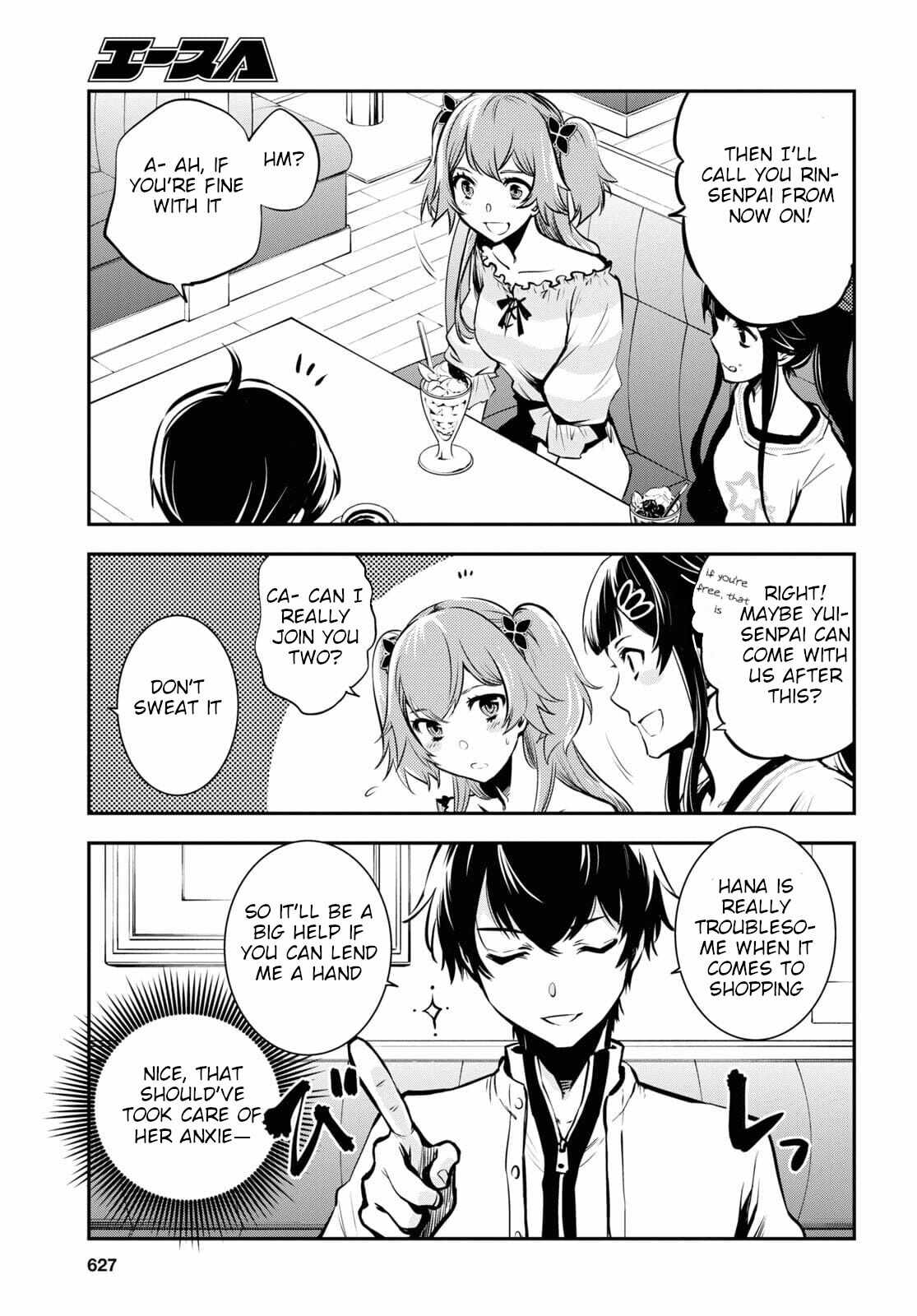 Sekai Saisoku no Level Up! Chapter 4 — Page 16