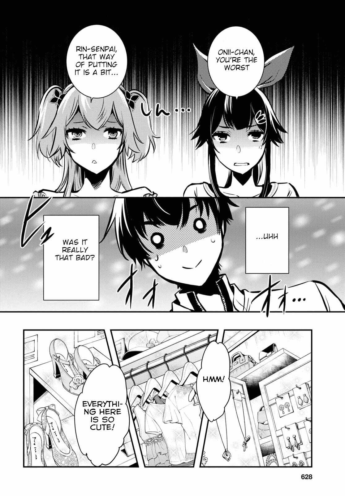 Sekai Saisoku no Level Up! Chapter 4 — Page 17