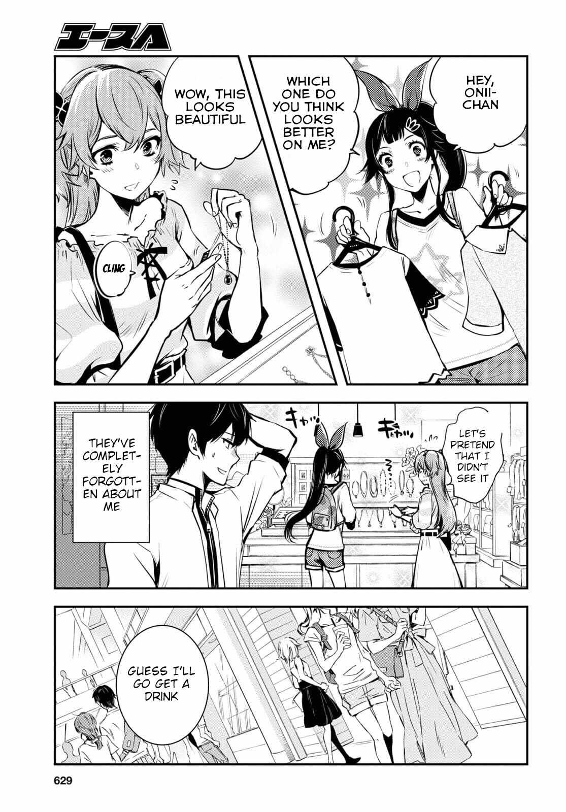 Sekai Saisoku no Level Up! Chapter 4 — Page 18