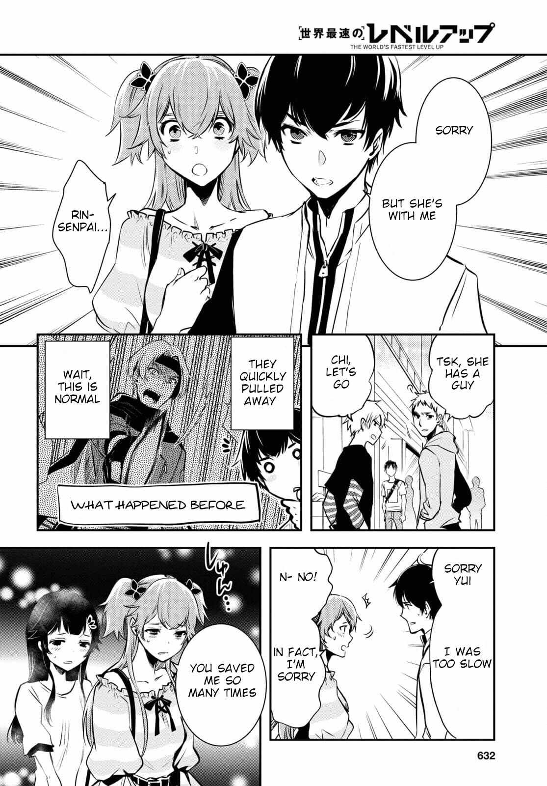 Sekai Saisoku no Level Up! Chapter 4 — Page 21