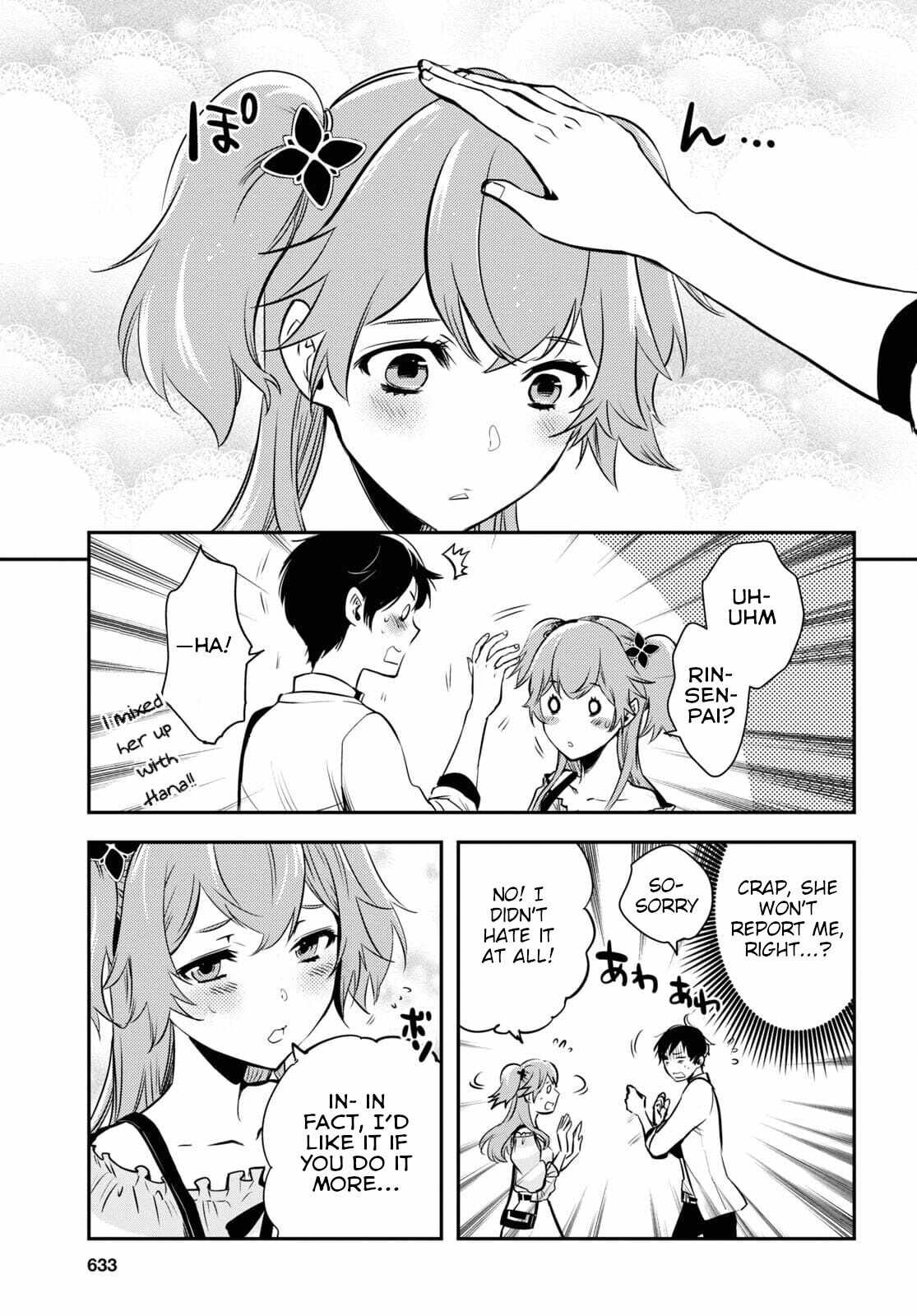 Sekai Saisoku no Level Up! Chapter 4 — Page 22