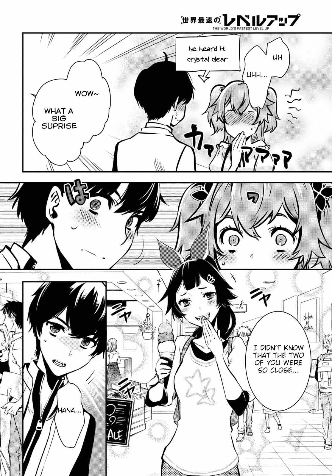 Sekai Saisoku no Level Up! Chapter 4 — Page 23