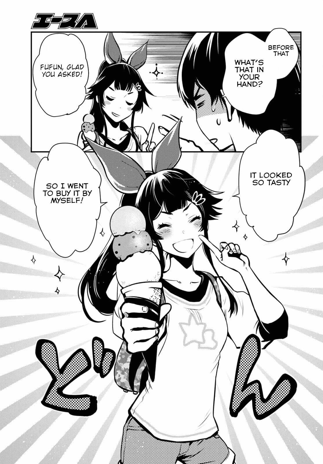 Sekai Saisoku no Level Up! Chapter 4 — Page 24