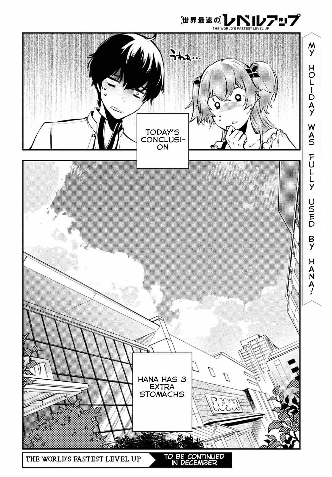 Sekai Saisoku no Level Up! Chapter 4 — Page 25