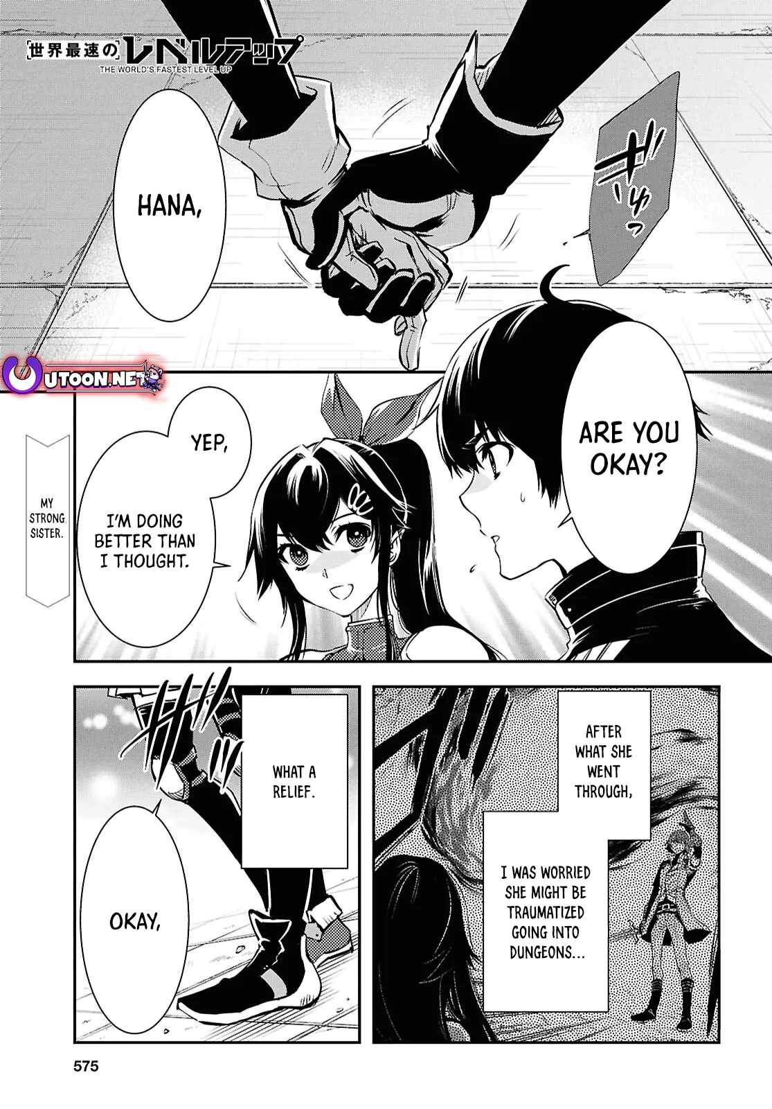 Sekai Saisoku no Level Up! Chapter 40 — Page 1