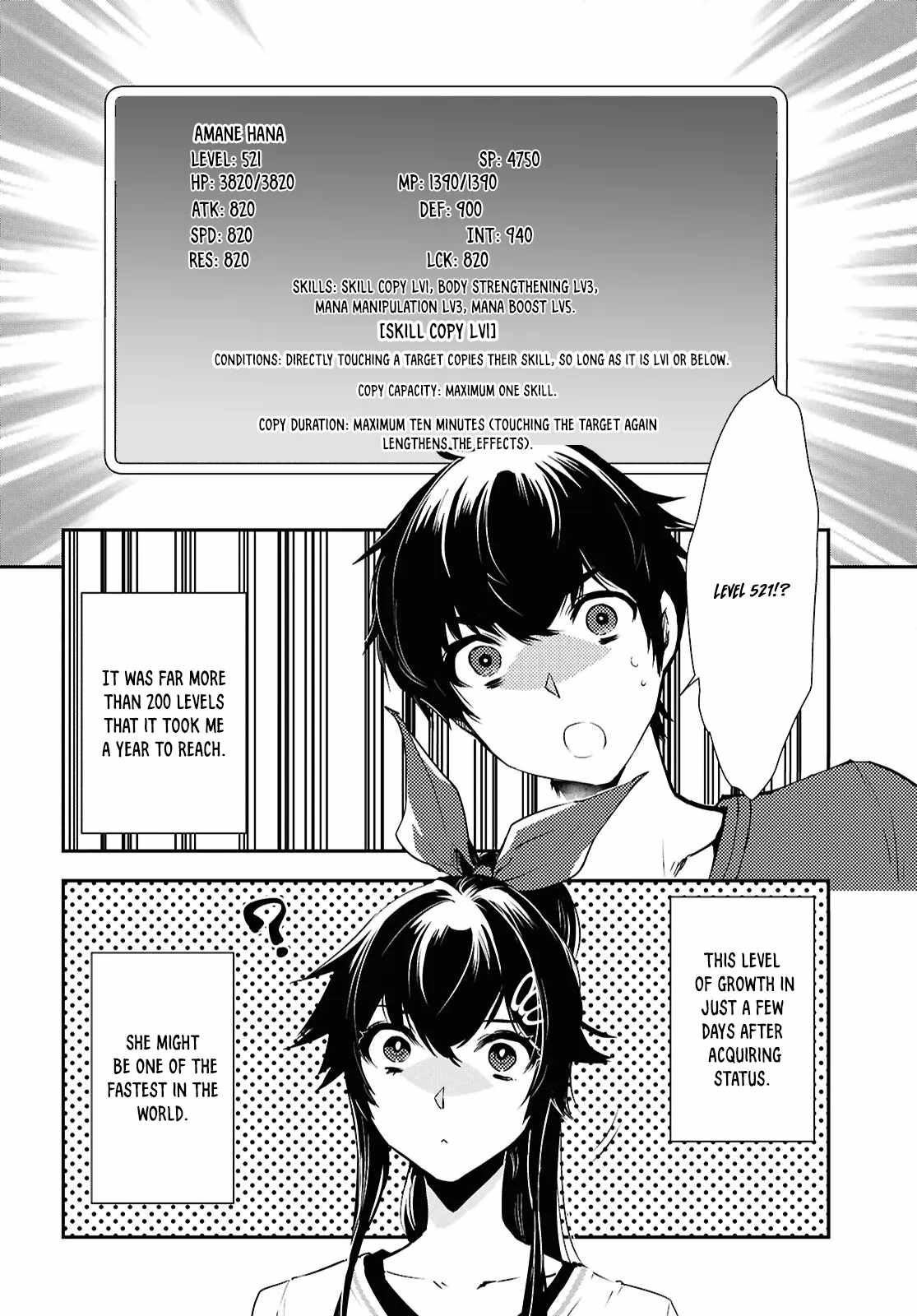 Sekai Saisoku no Level Up! Chapter 40 — Page 5