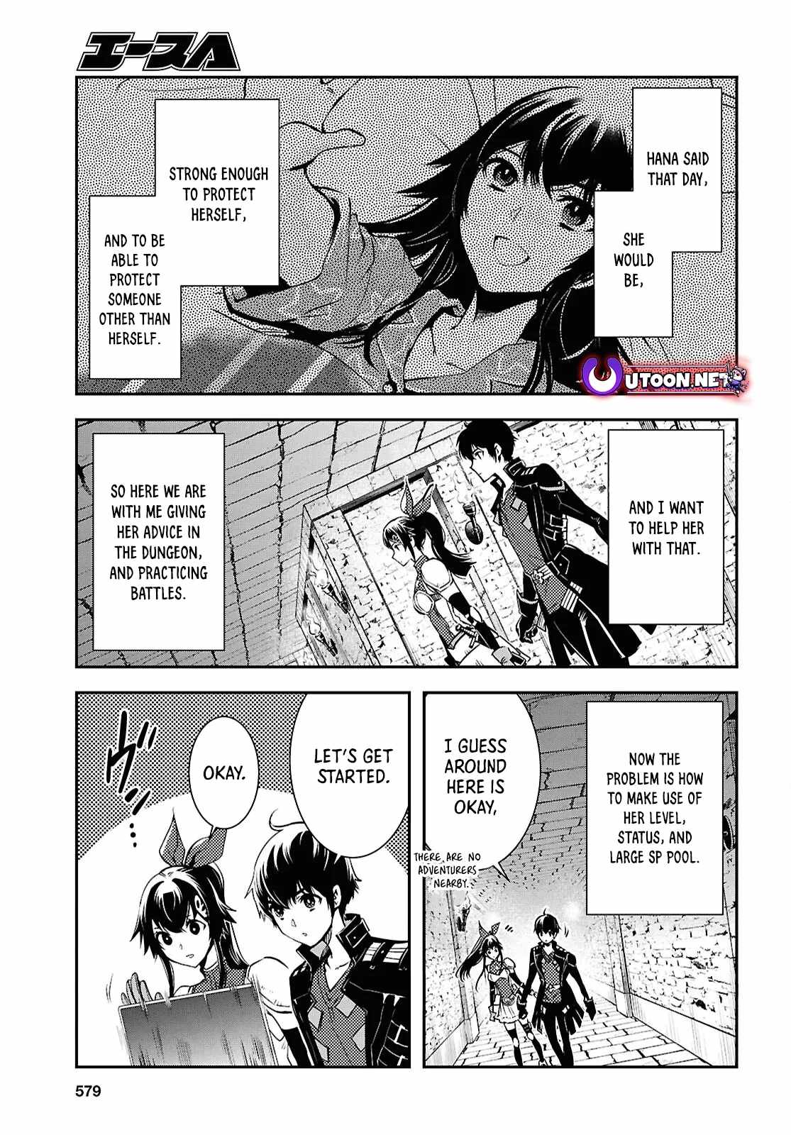 Sekai Saisoku no Level Up! Chapter 40 — Page 6