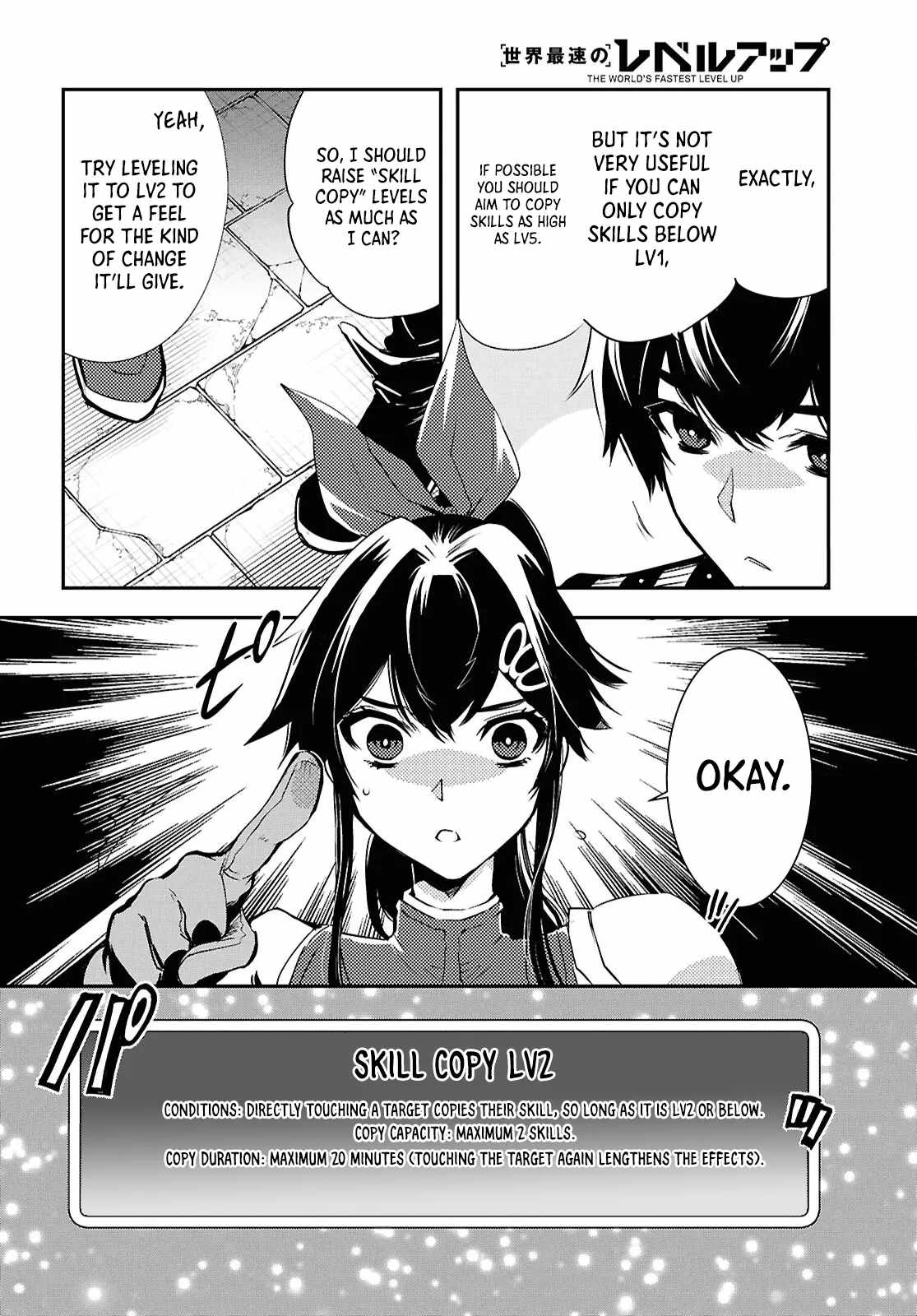Sekai Saisoku no Level Up! Chapter 40 — Page 9