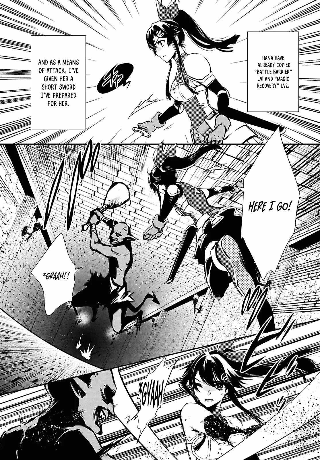 Sekai Saisoku no Level Up! Chapter 40 — Page 12