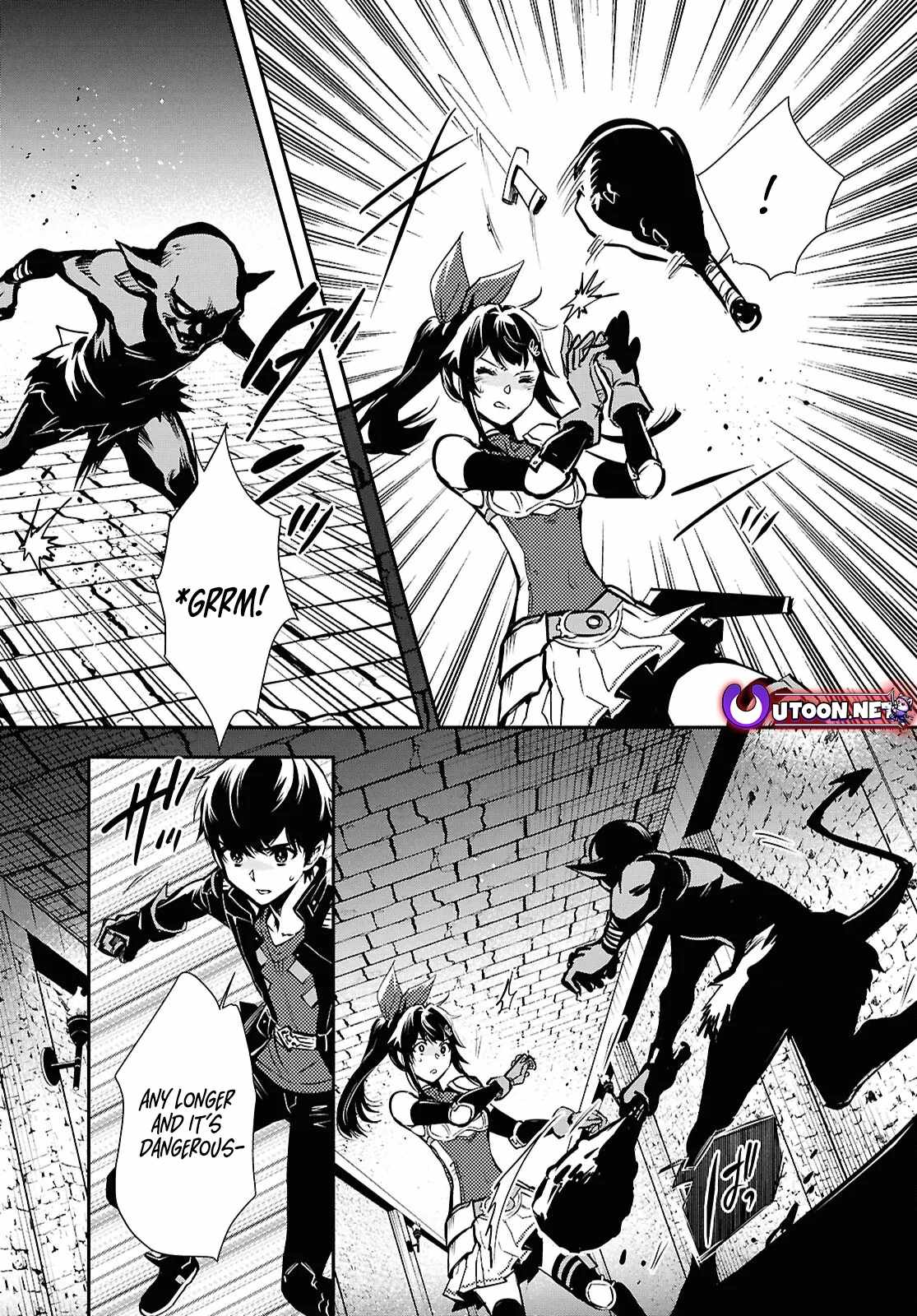 Sekai Saisoku no Level Up! Chapter 40 — Page 14