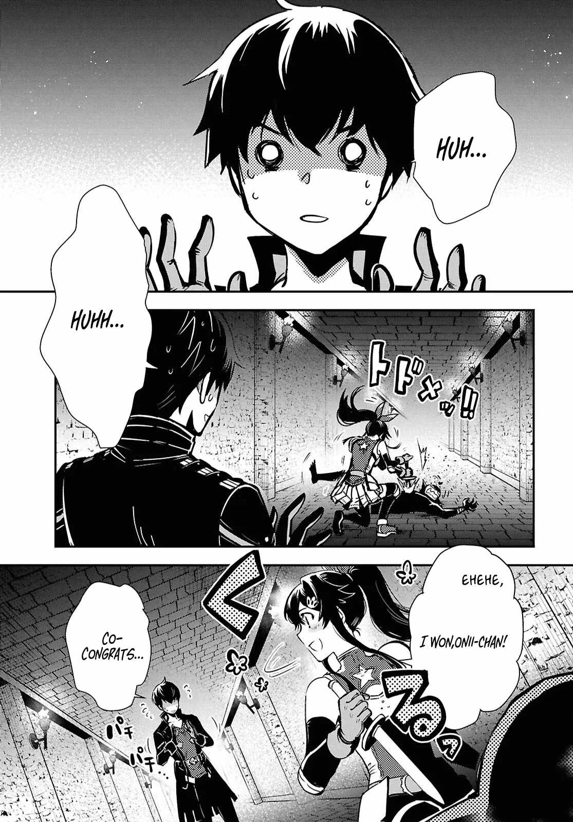 Sekai Saisoku no Level Up! Chapter 40 — Page 16