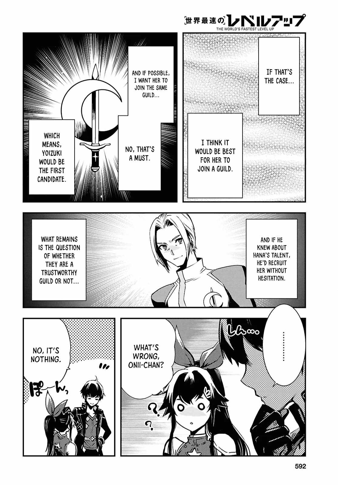 Sekai Saisoku no Level Up! Chapter 40 — Page 19