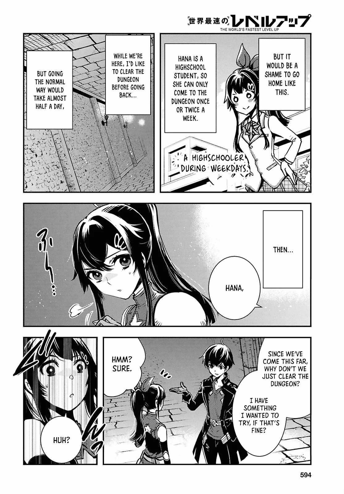 Sekai Saisoku no Level Up! Chapter 40 — Page 21