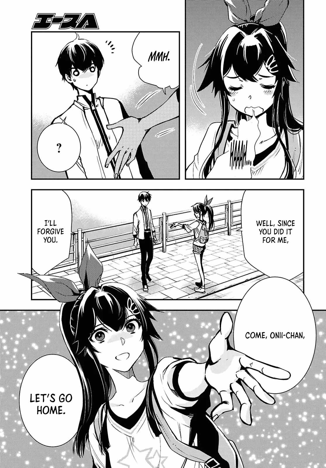 Sekai Saisoku no Level Up! Chapter 40 — Page 24