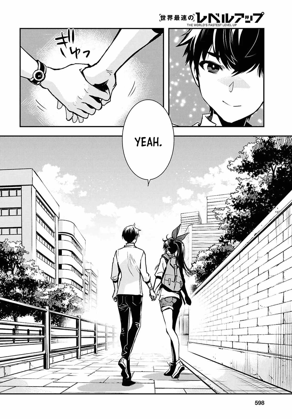 Sekai Saisoku no Level Up! Chapter 40 — Page 25
