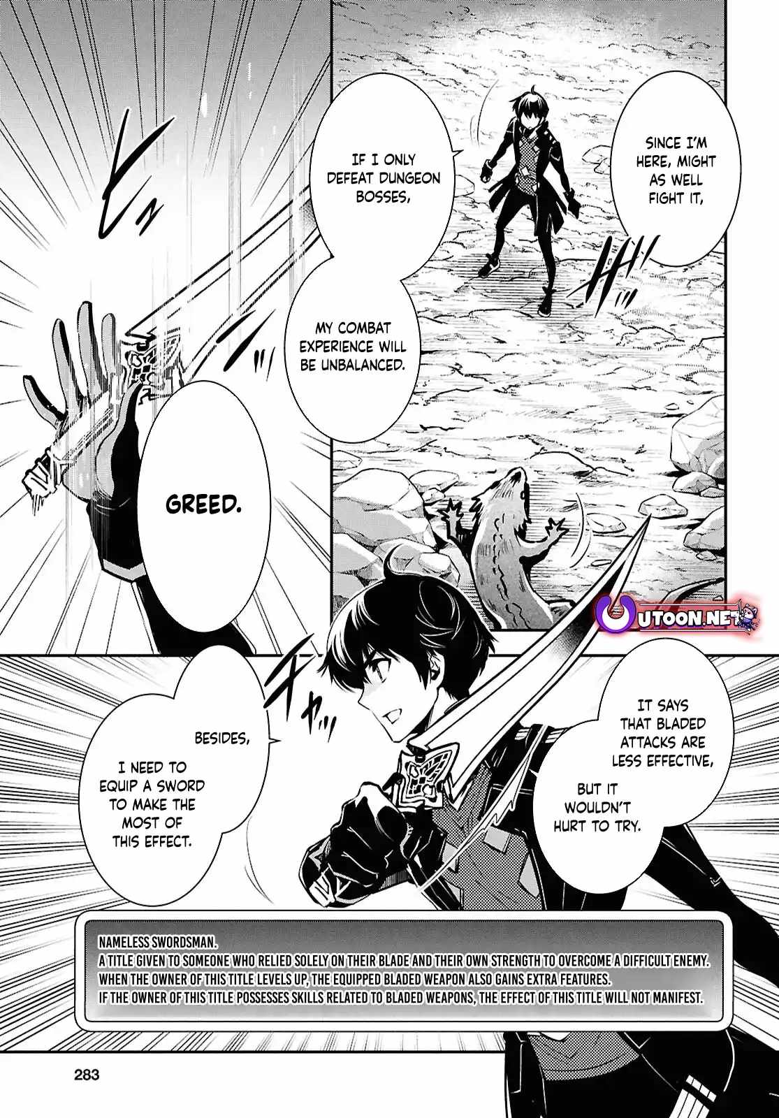 Sekai Saisoku no Level Up! Chapter 41 — Page 6