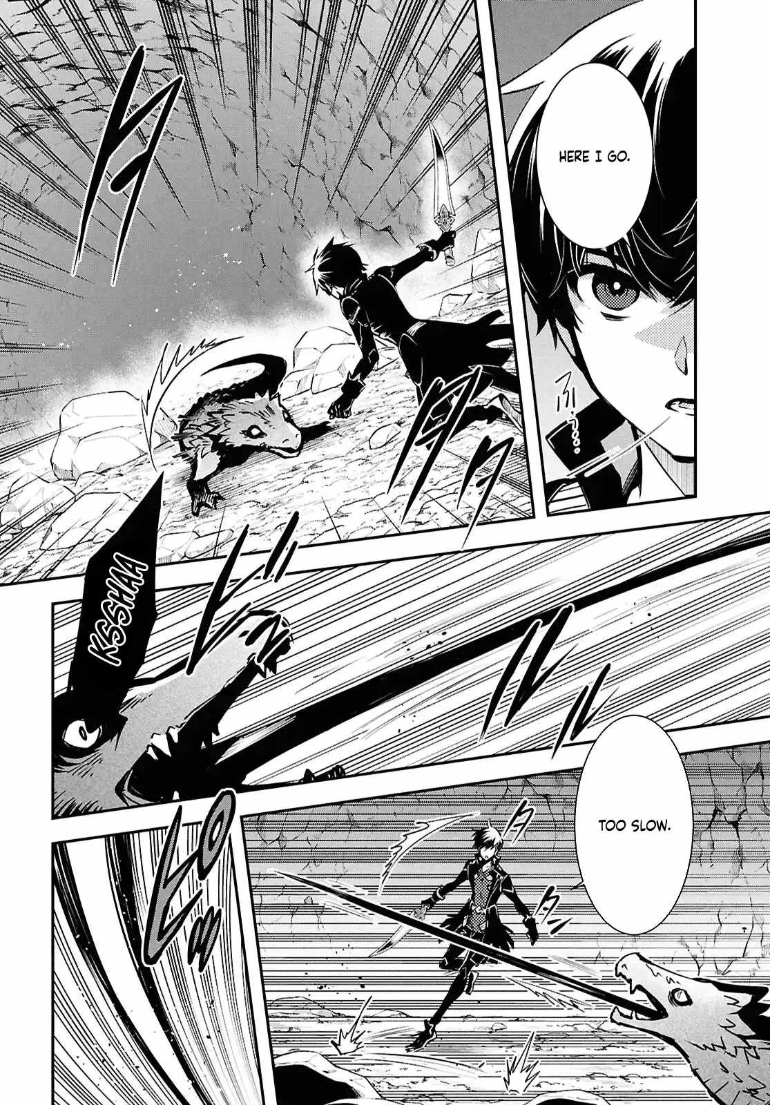 Sekai Saisoku no Level Up! Chapter 41 — Page 7