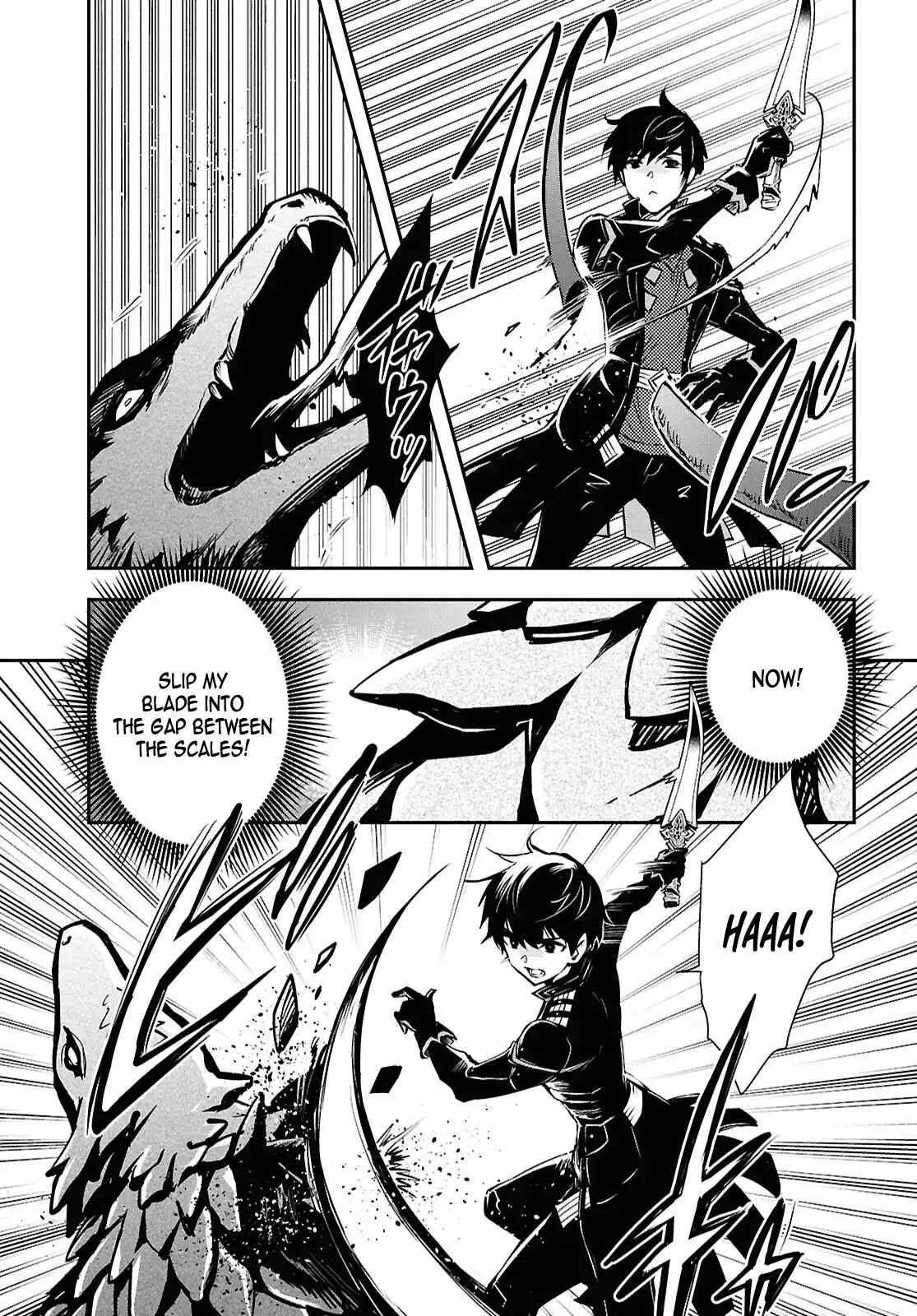 Sekai Saisoku no Level Up! Chapter 41 — Page 8