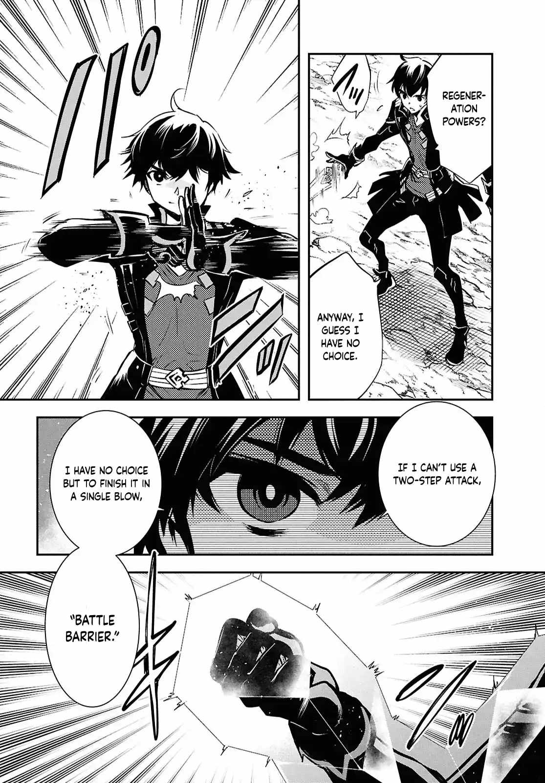 Sekai Saisoku no Level Up! Chapter 41 — Page 11