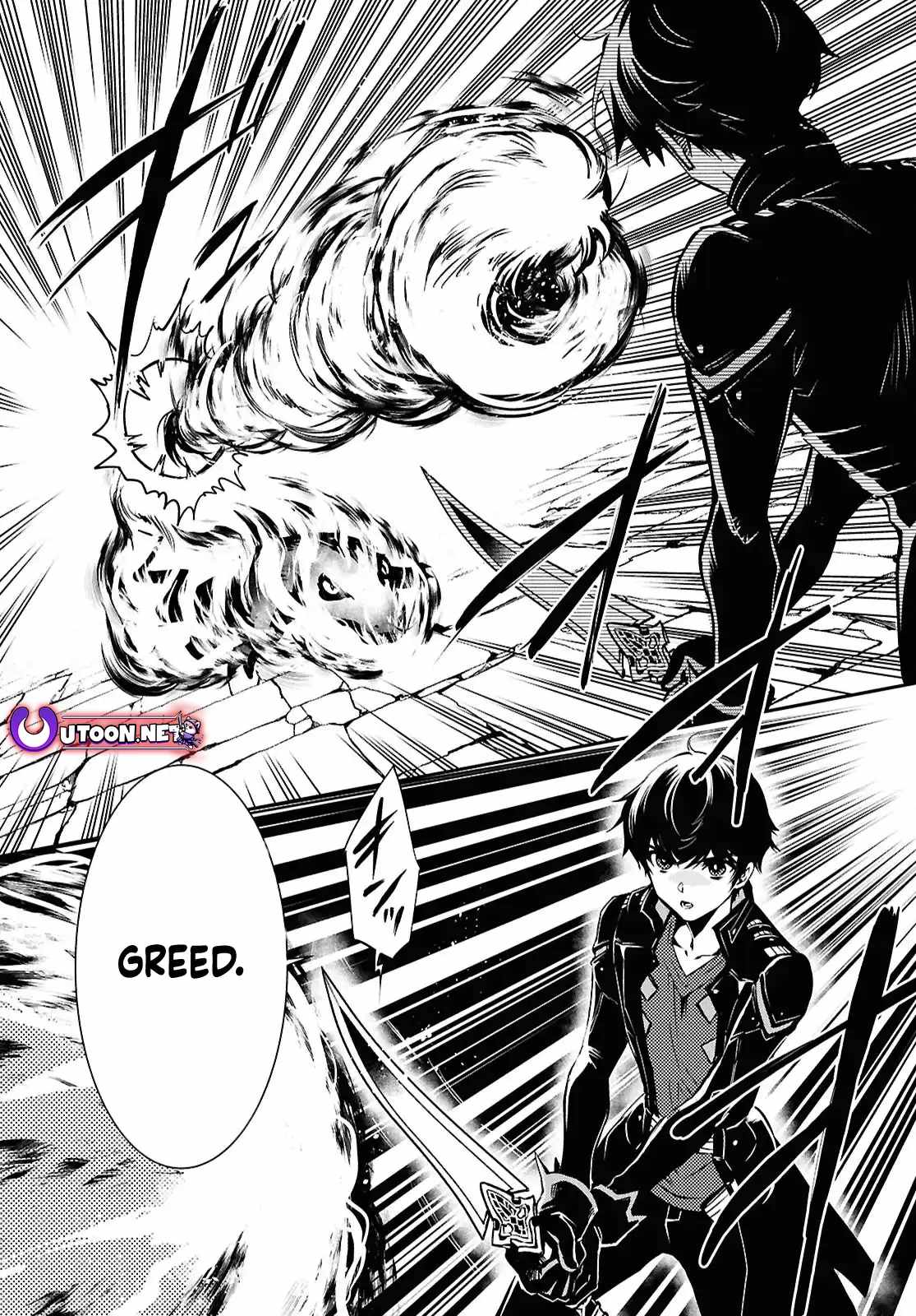Sekai Saisoku no Level Up! Chapter 41 — Page 18