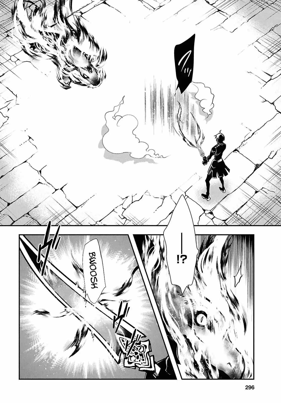 Sekai Saisoku no Level Up! Chapter 41 — Page 19