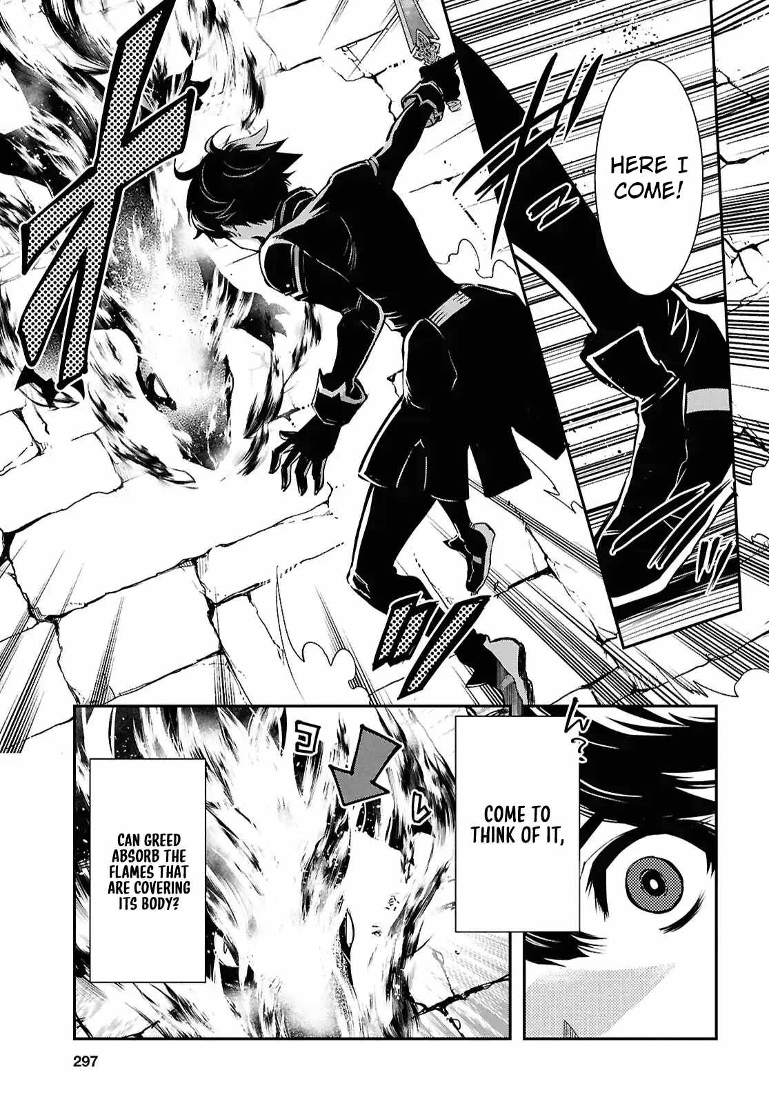 Sekai Saisoku no Level Up! Chapter 41 — Page 20