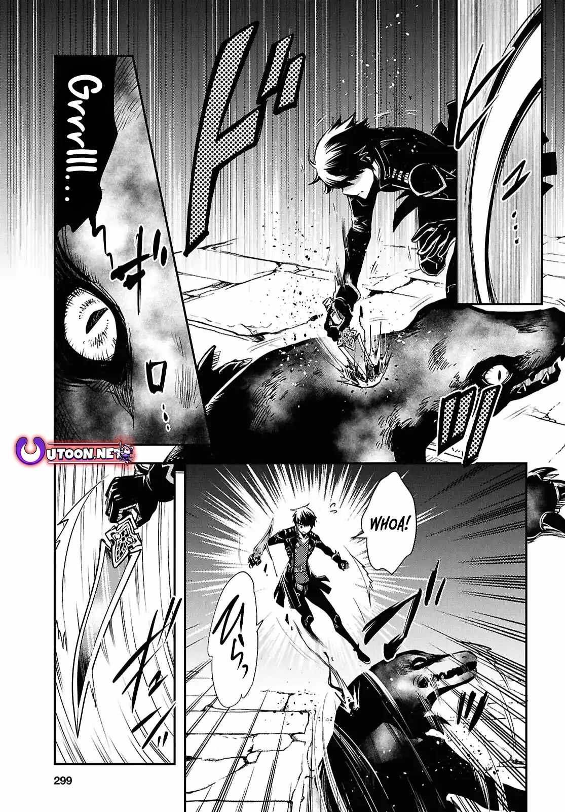 Sekai Saisoku no Level Up! Chapter 41 — Page 22