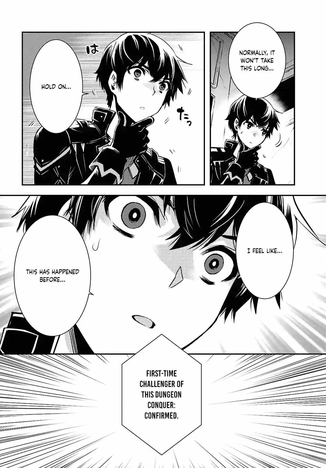 Sekai Saisoku no Level Up! Chapter 41 — Page 27