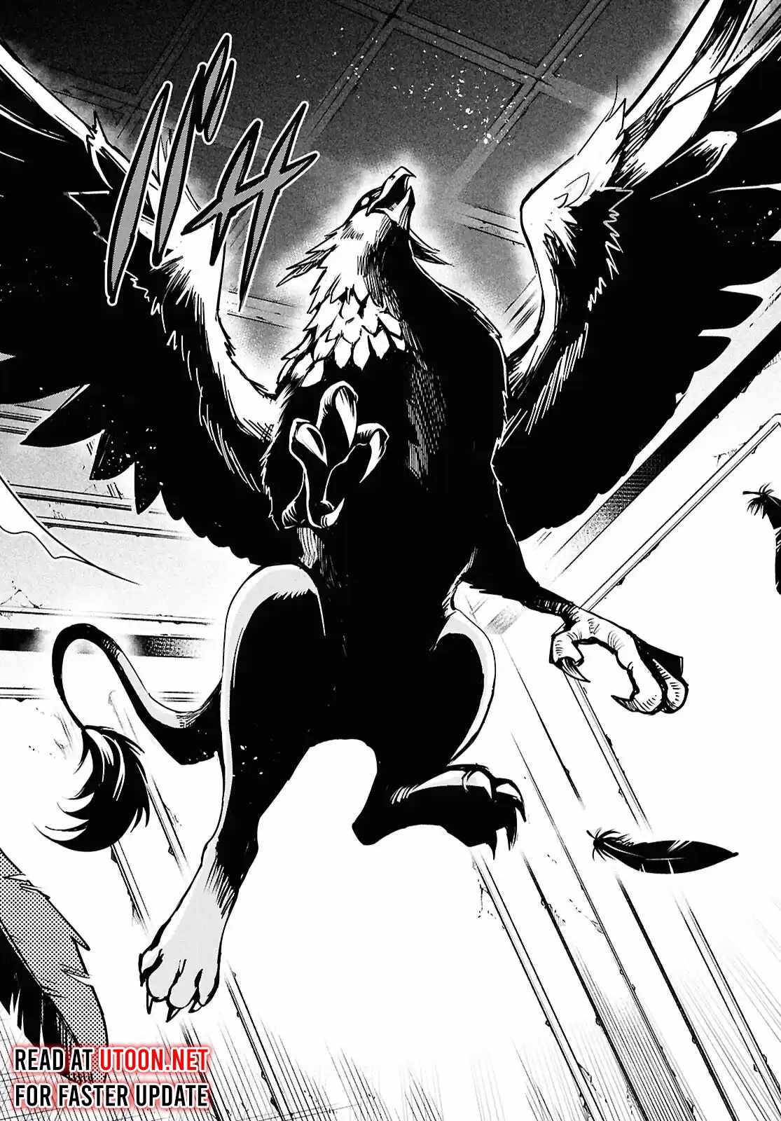 Sekai Saisoku no Level Up! Chapter 41 — Page 30