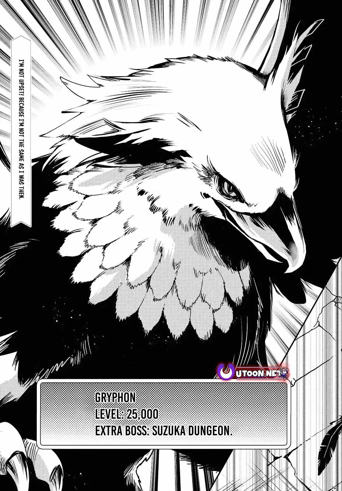 Sekai Saisoku no Level Up! Chapter 41 — Page 32