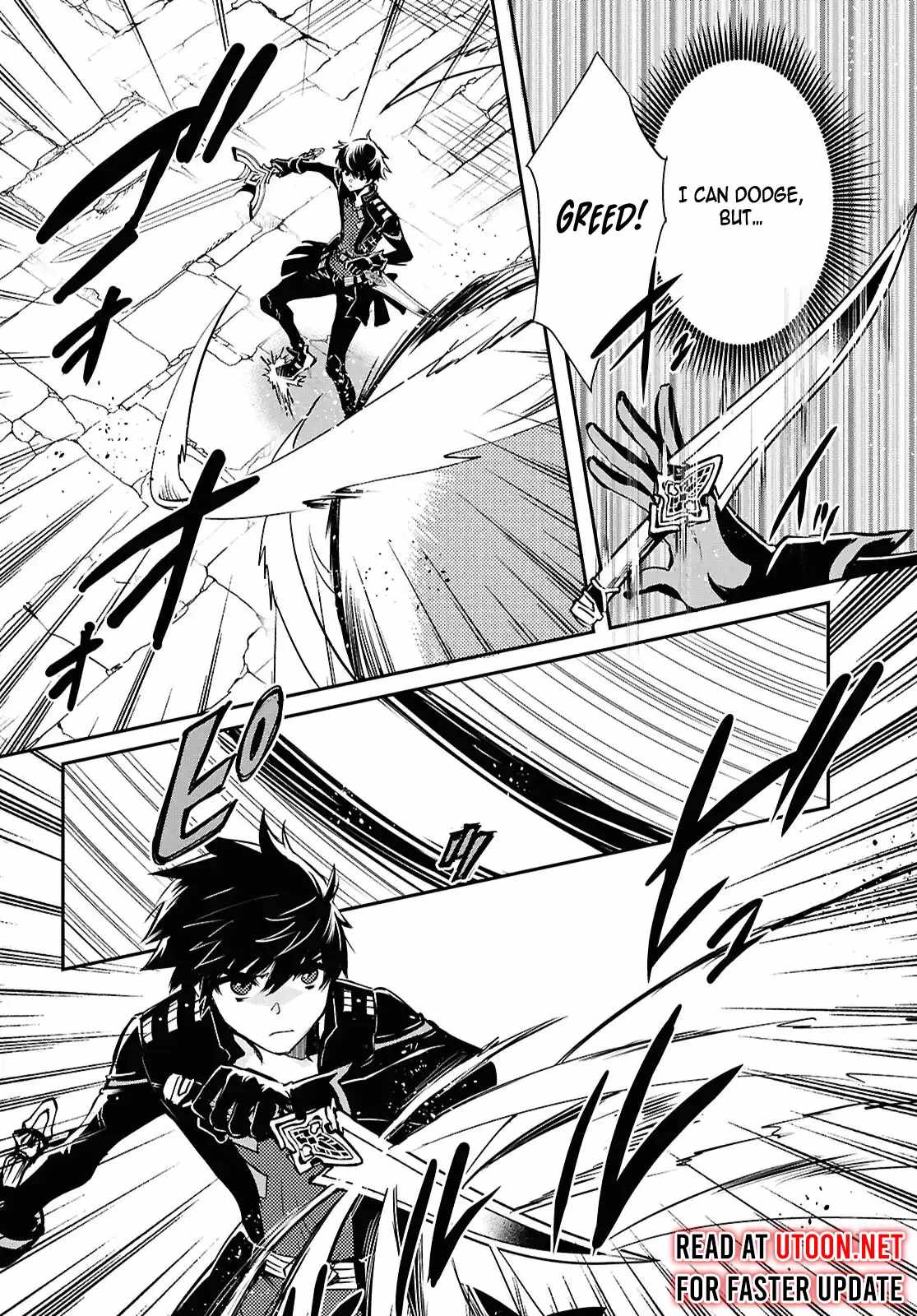 Sekai Saisoku no Level Up! Chapter 42 — Page 9