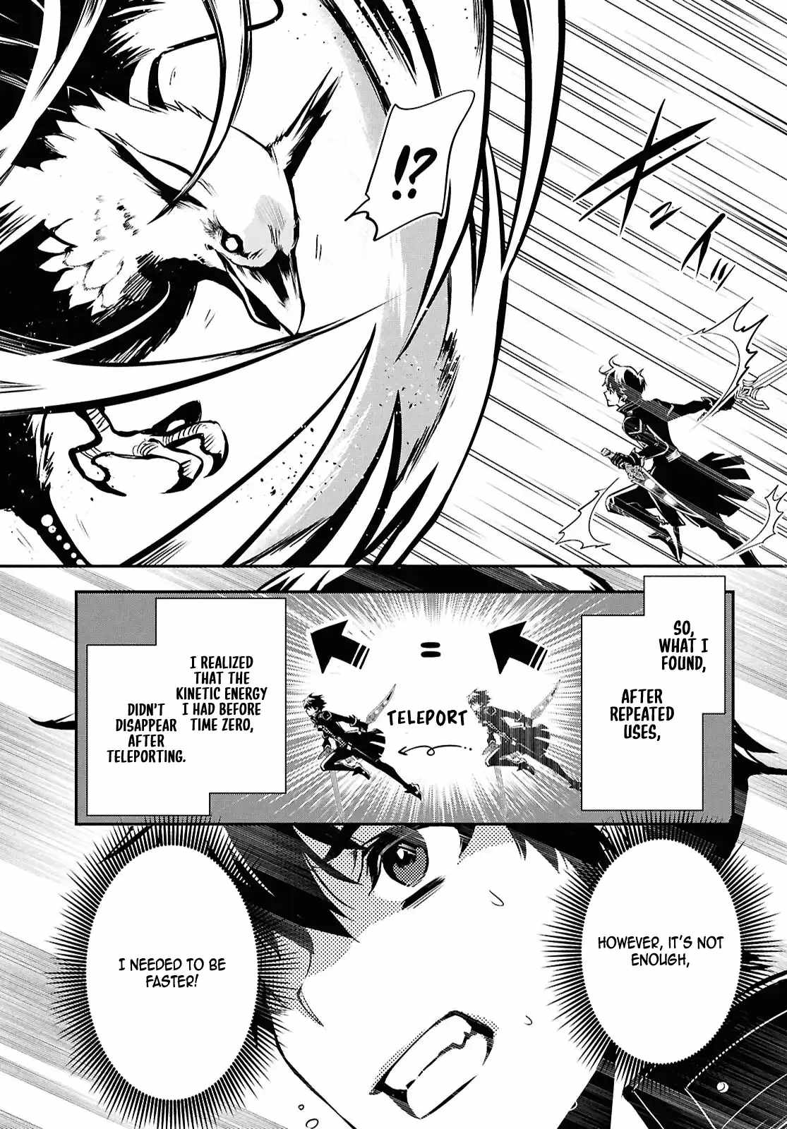 Sekai Saisoku no Level Up! Chapter 42 — Page 14
